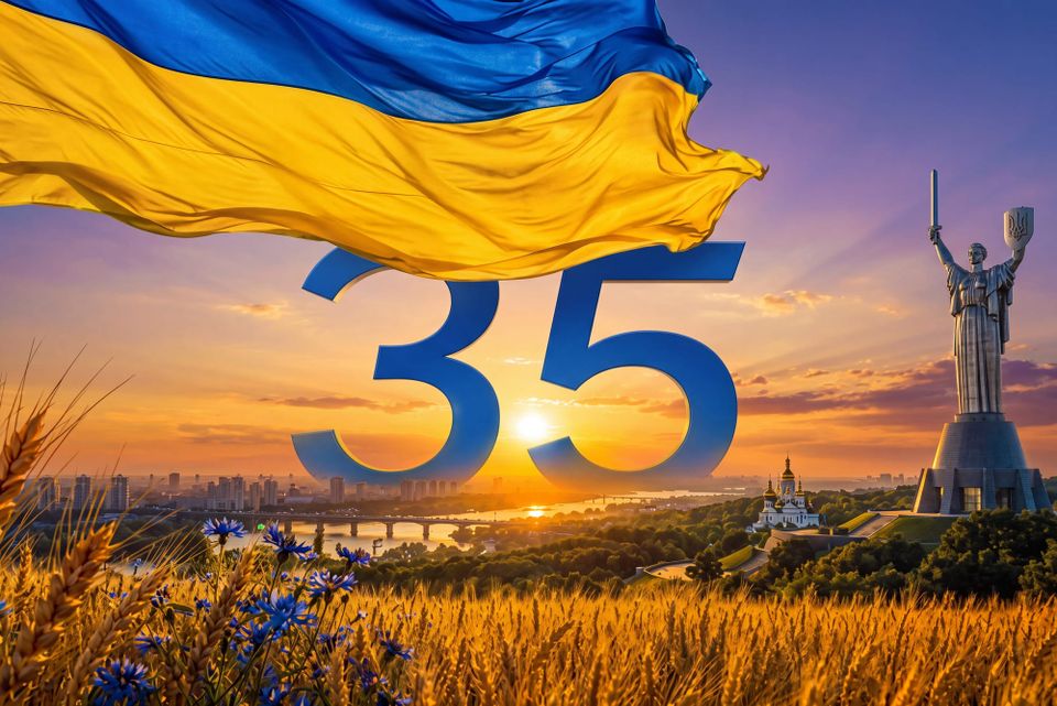 35 років Незалежності: Україна відзначає головне державне свято