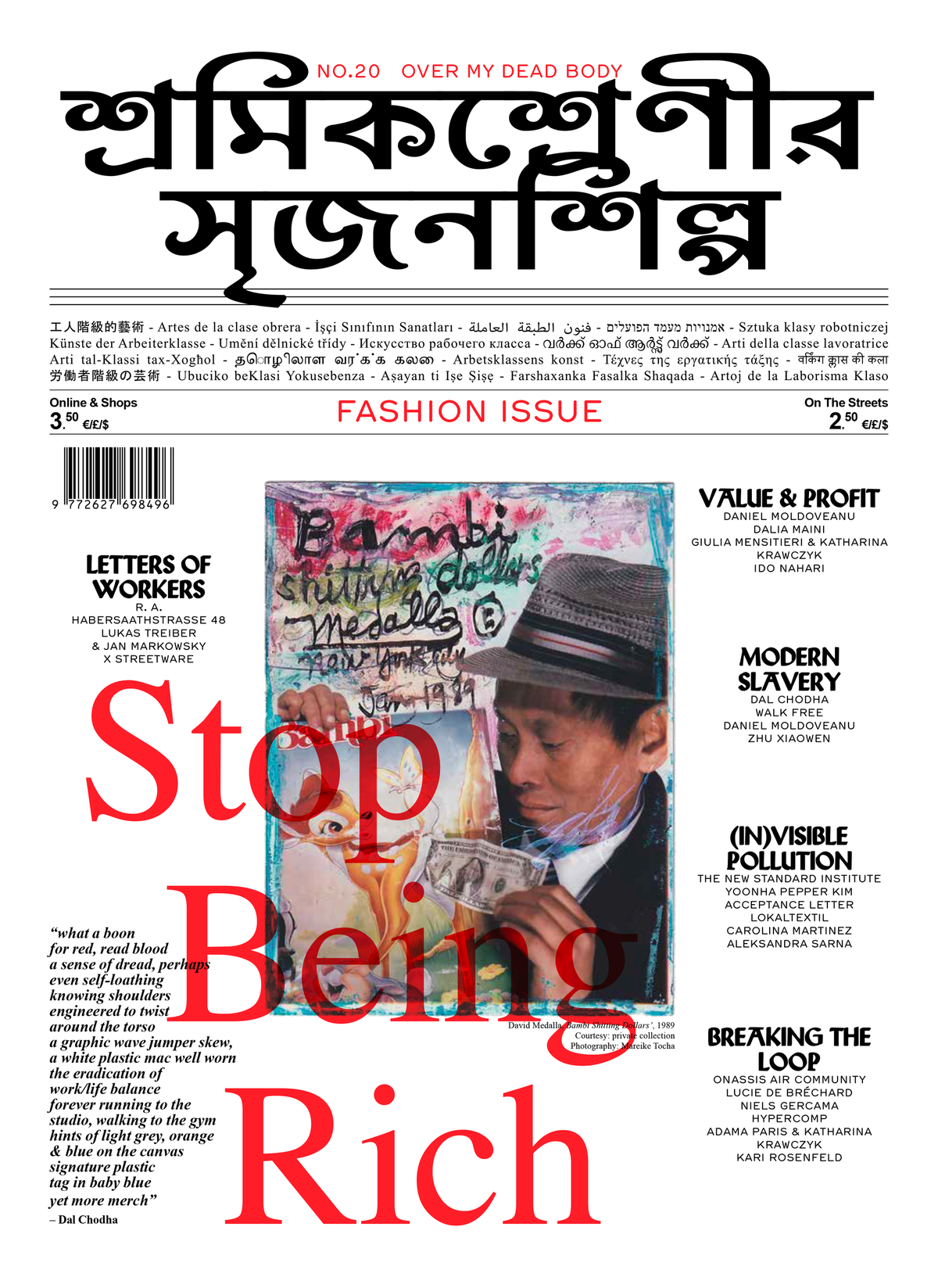 Arts of the working class: issue 20