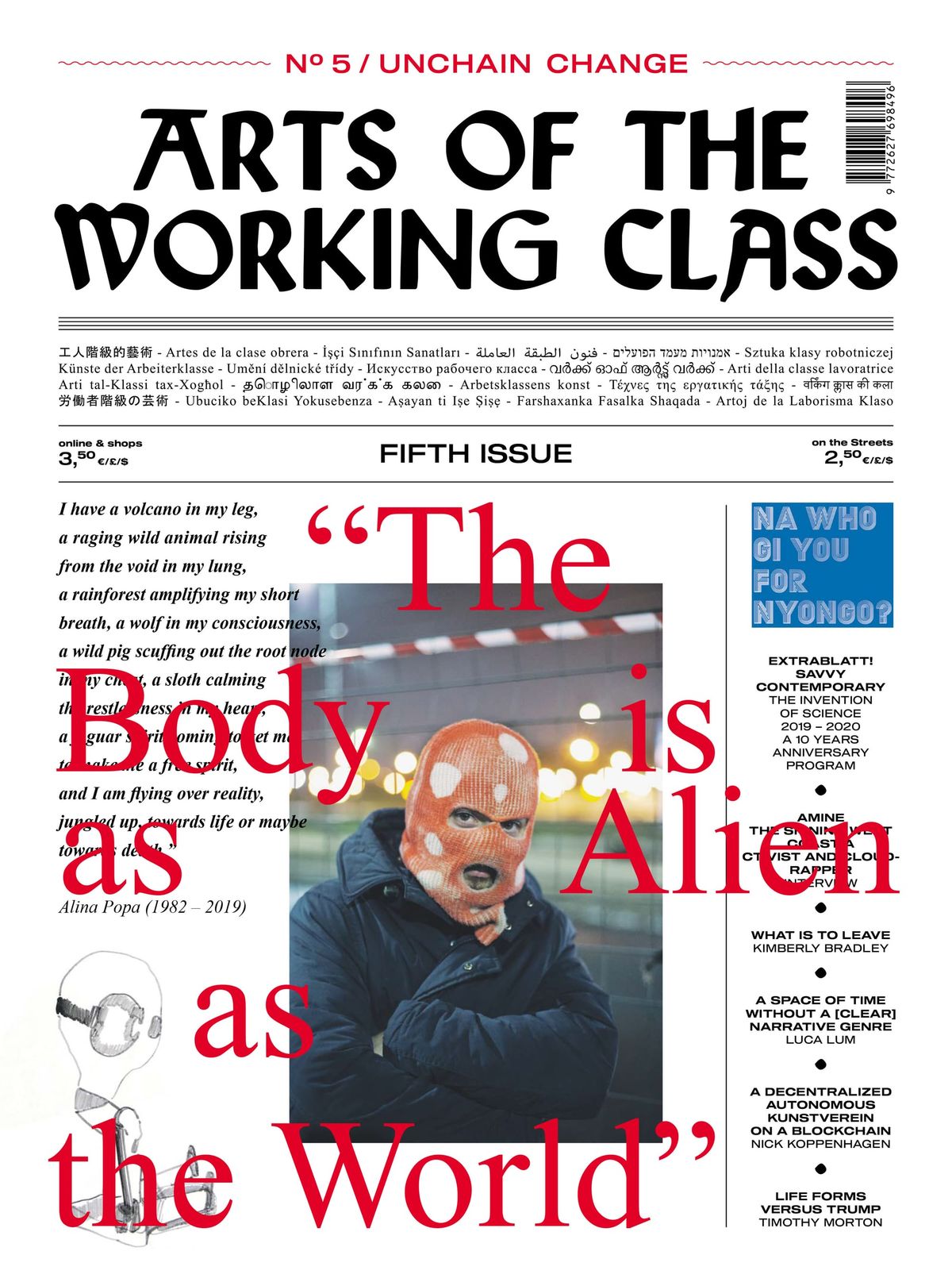 Arts of the Working Class #5
