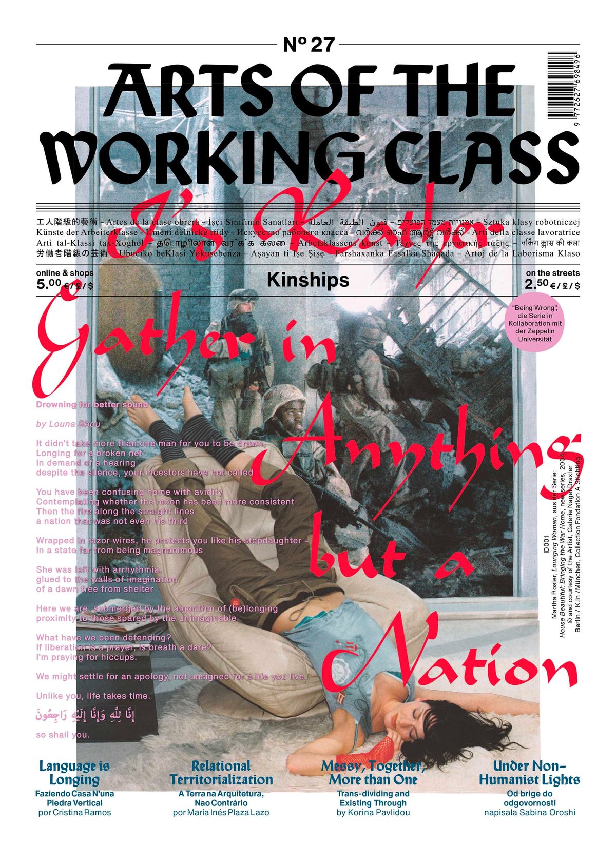 Arts of the Working Class #27