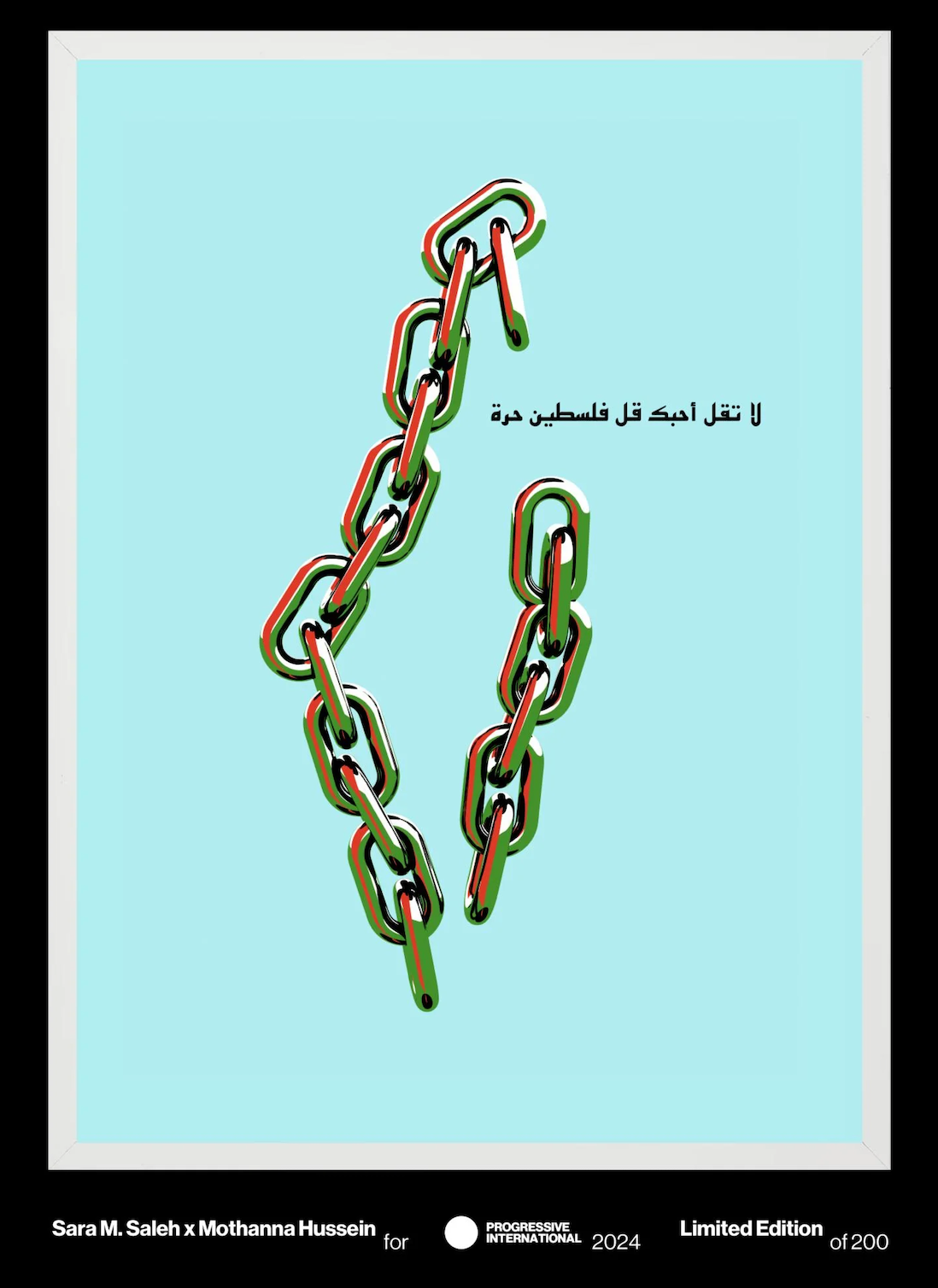 For ‘I love you’, say Free Palestine