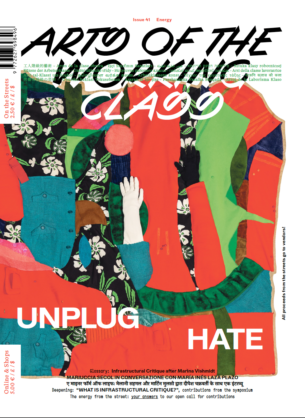 Arts of the Working Class #41