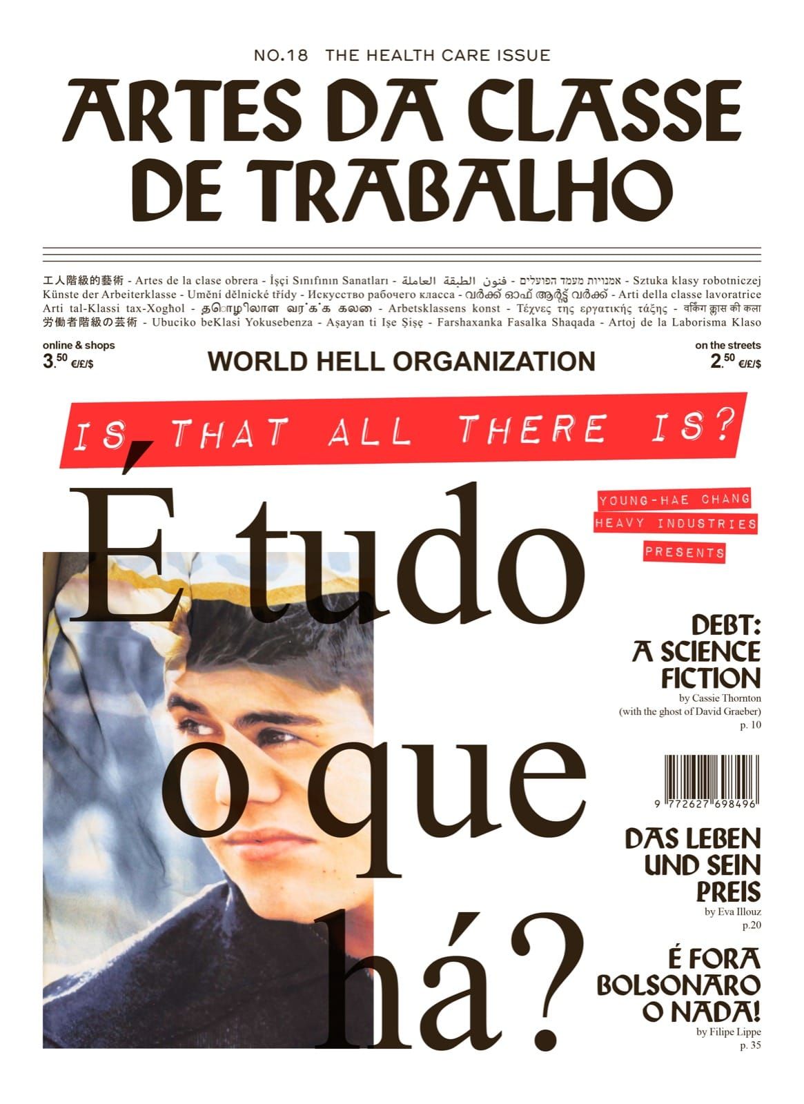 Arts of the working class: issue 18