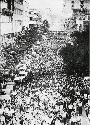 June 20, 1981: The Beginning of an End