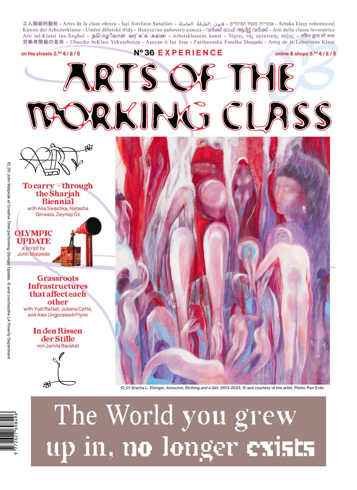 Arts of the Working Class #36