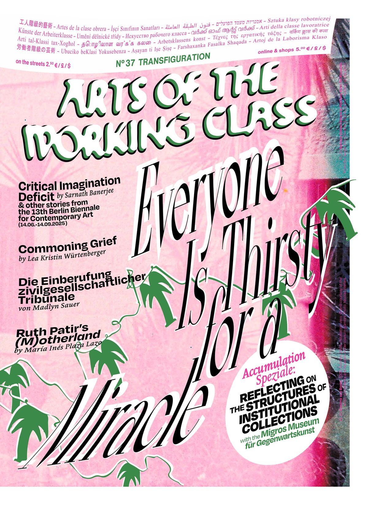 Arts of the Working Class #37