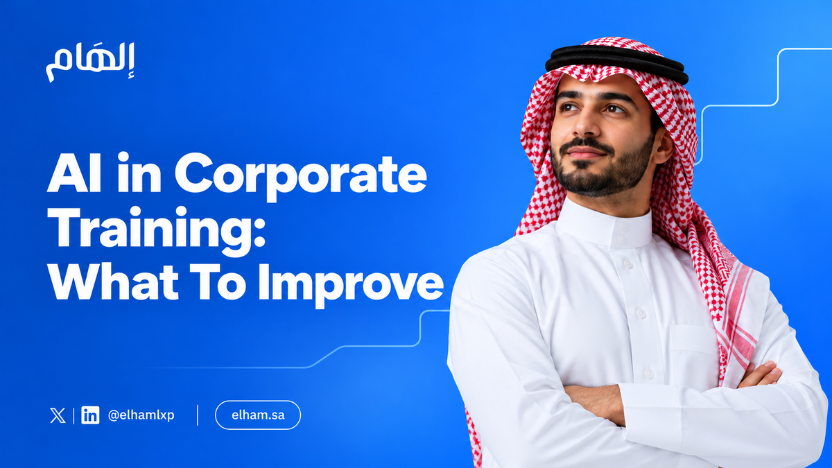 AI in Corporate Training: How GCC Organizations Can Improve It