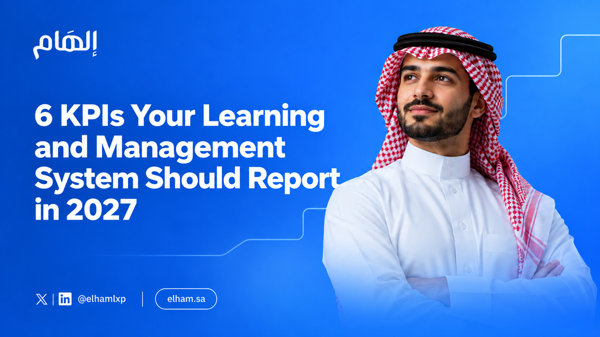 6 KPIs Your Learning and Management System Should Report in 2027