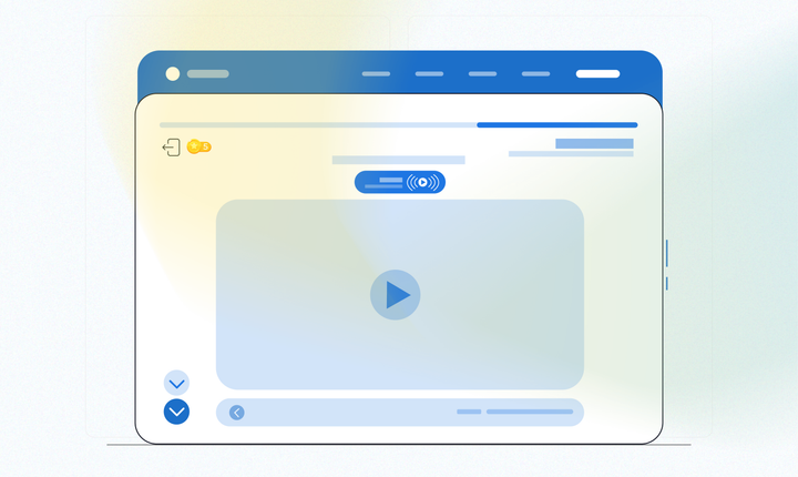 نشرة تحديثات منتج إلهام | مارس