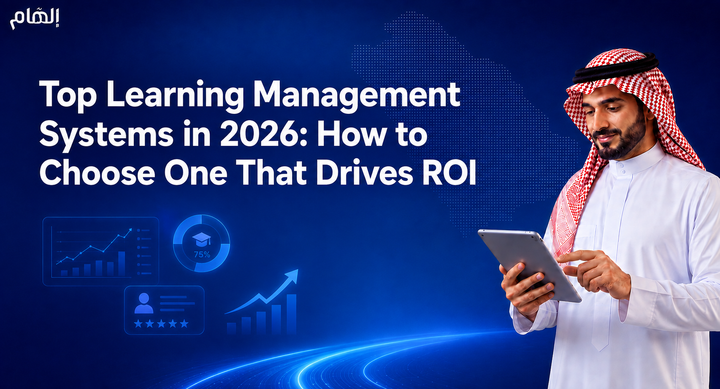 Top Learning Management Systems in 2026: How to One That Drives ROI