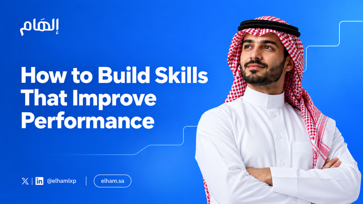 Human Resources Training and Development: How to Build Skills That Improve Performance
