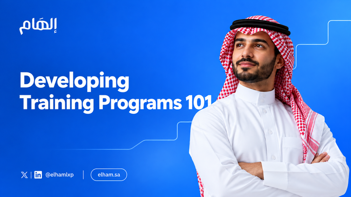 Developing Training Programs 101: The Roadmap you Need to Improve Employee Performance