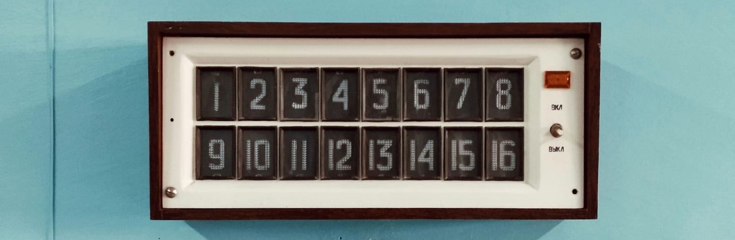 My quantified year