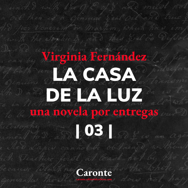 La casa de la luz 03