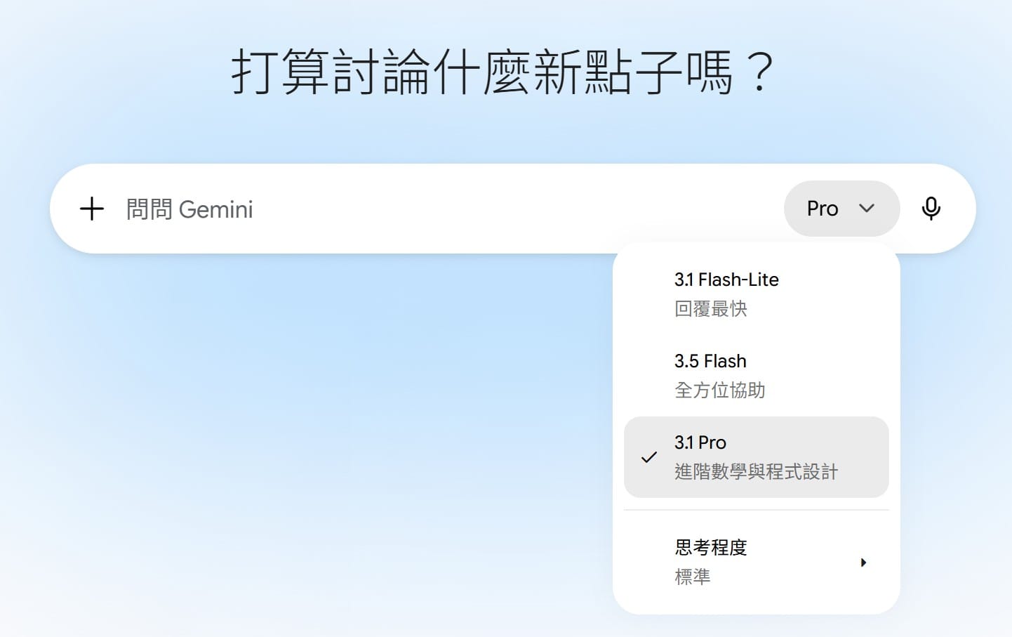 research02-ss01.jpg