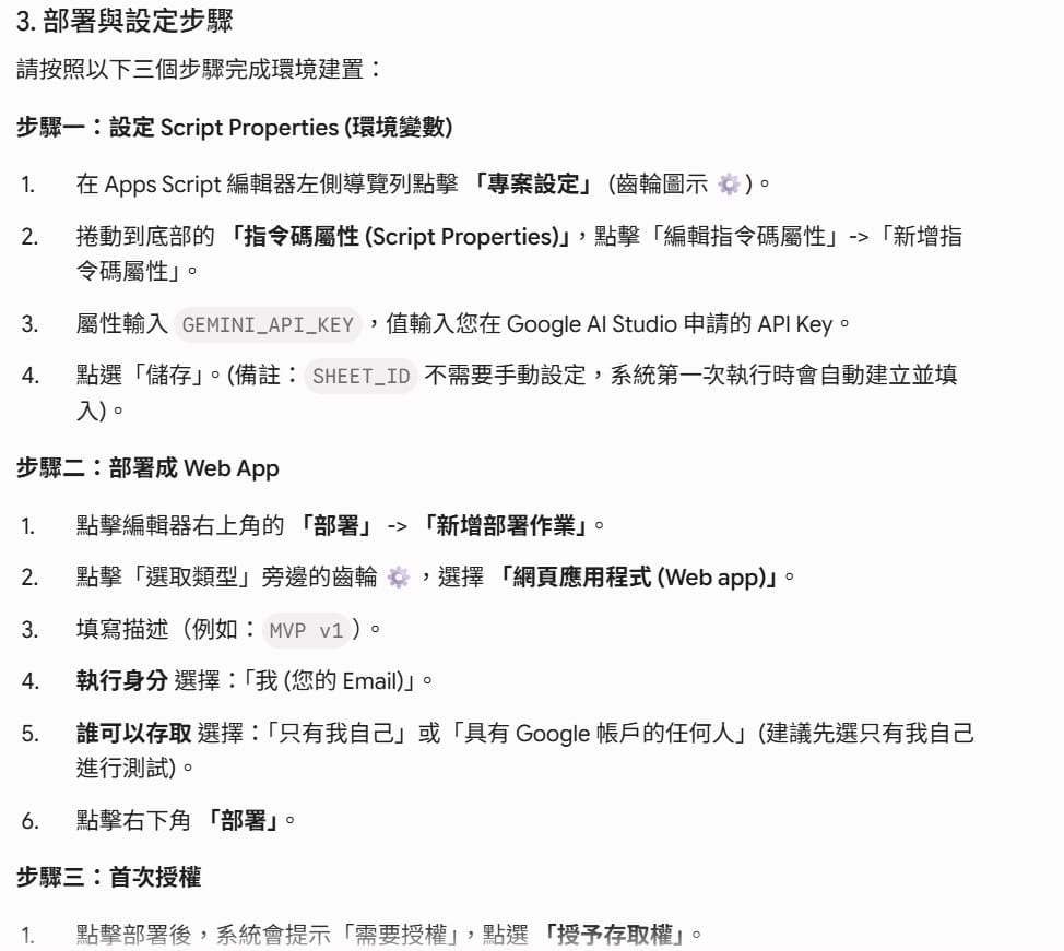 research02-ss06.jpg