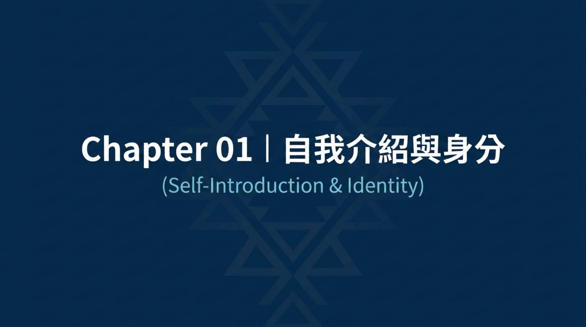 b 法（上傳參考圖）簡報 第 3 頁