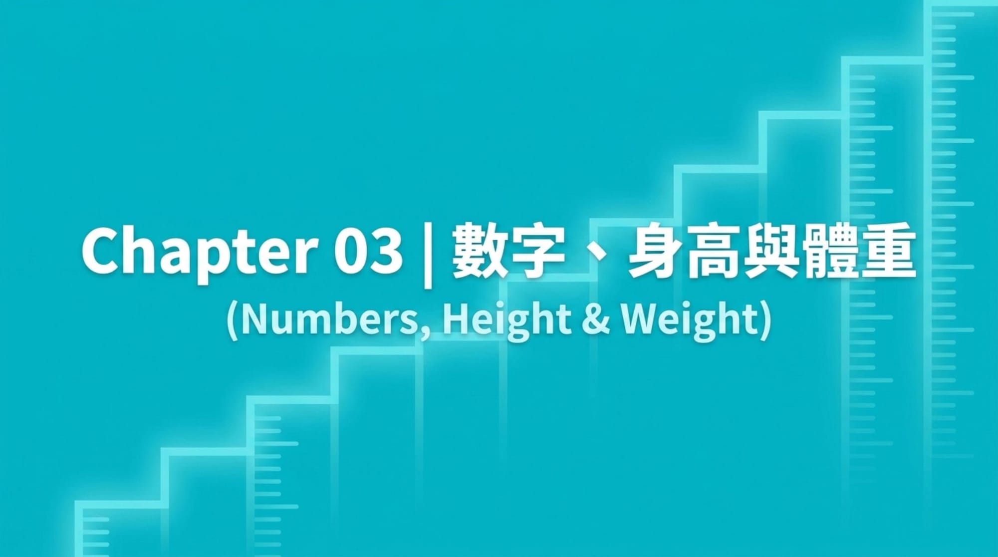 b 法（上傳參考圖）簡報 第 10 頁
