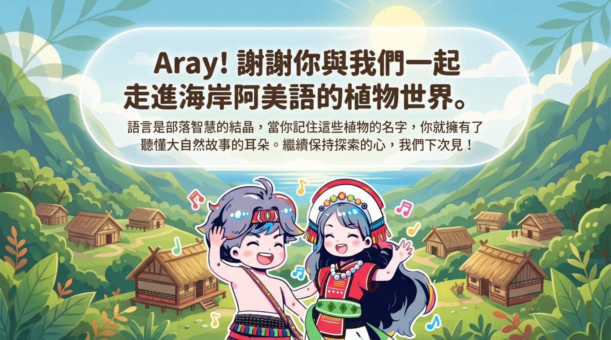 b 法（上傳參考圖）簡報 第 10 頁