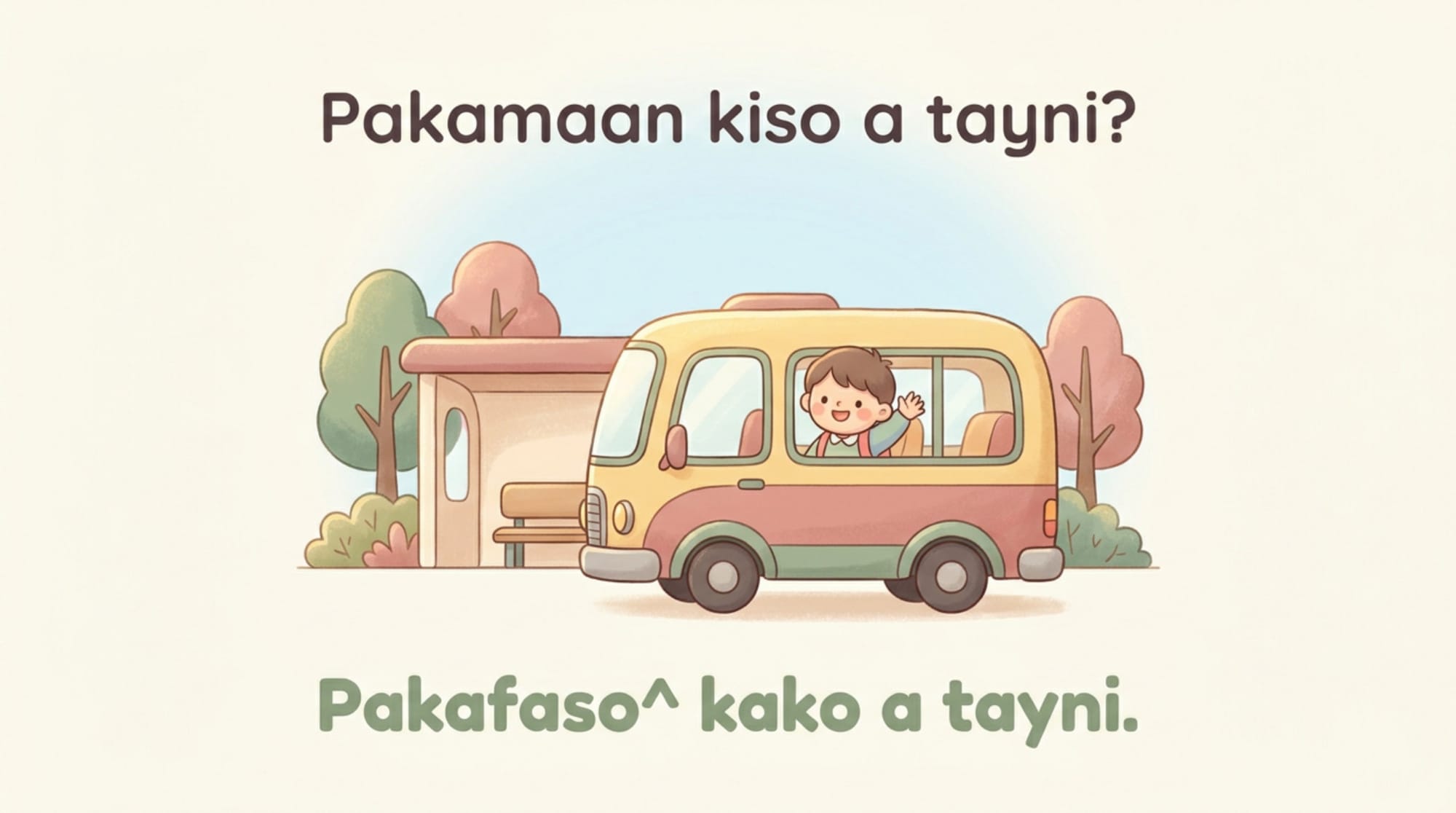 NotebookLM 活動二成品：Pakamaan kiso a tayni? ＋ Pakafaso^ kako a tayni.