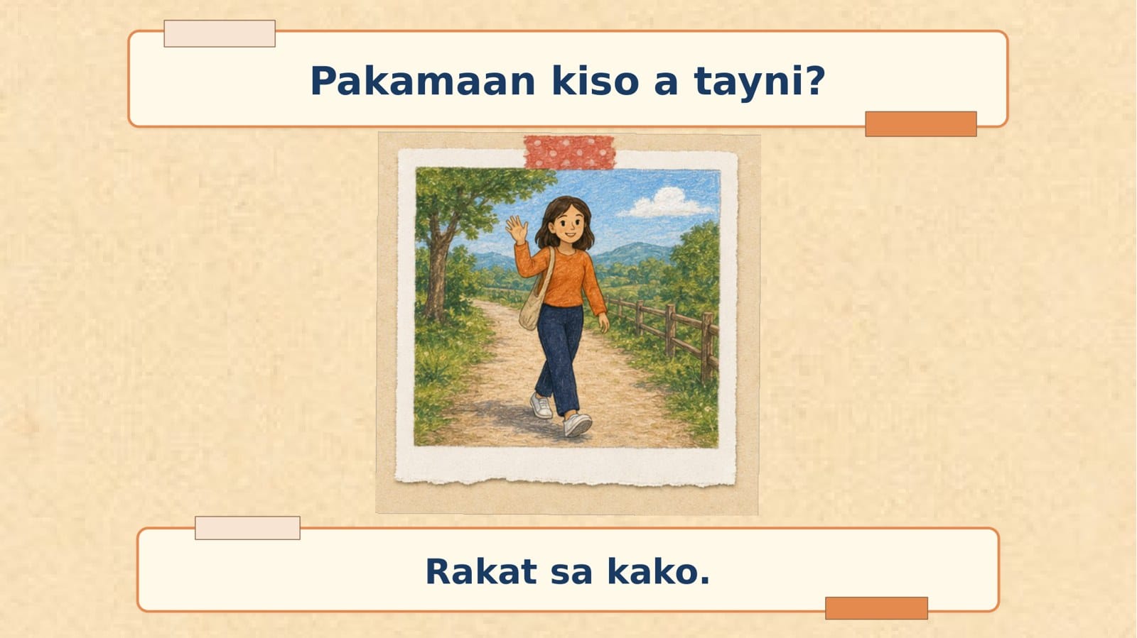 活動二走路特例：Rakat sa kako.