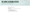 The Simple Blogging System