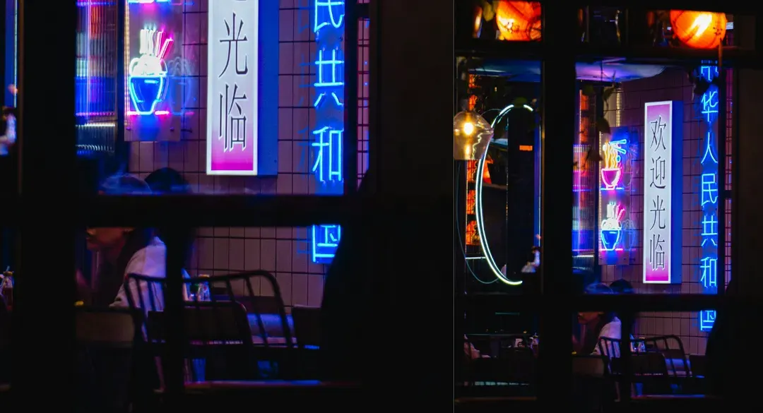 Café japonais, le meilleur café du monde ?