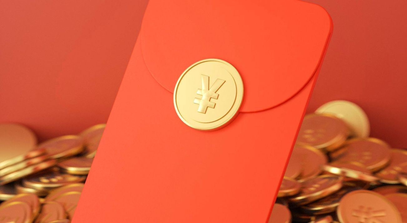 China's Digital Yuan Expands Offerings, But Who's Actually Using It?