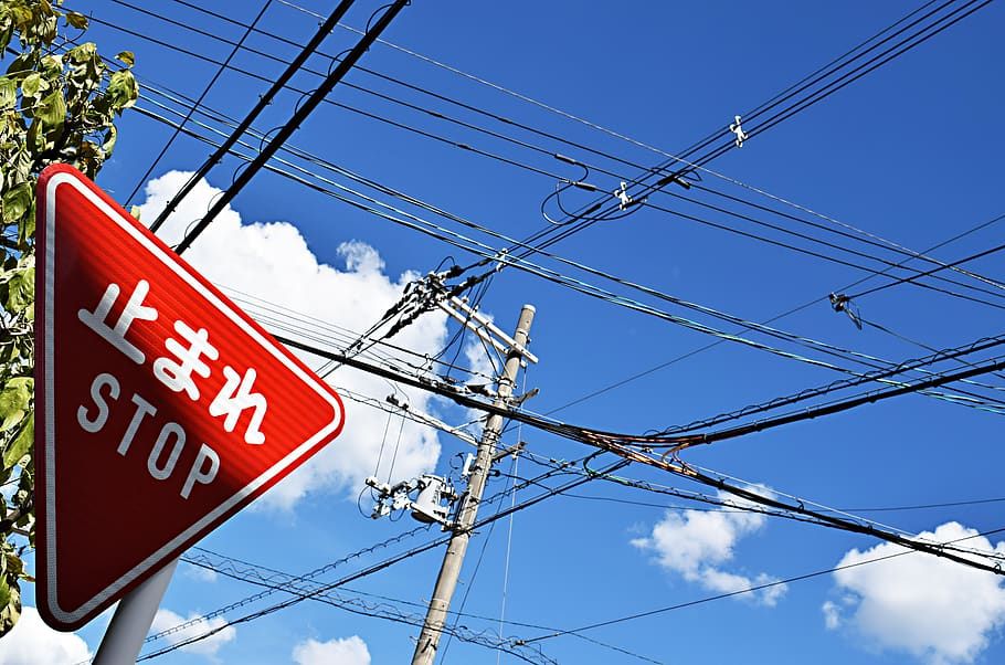 Japan's FSA Cracks Down on Unregistered Crypto Exchanges