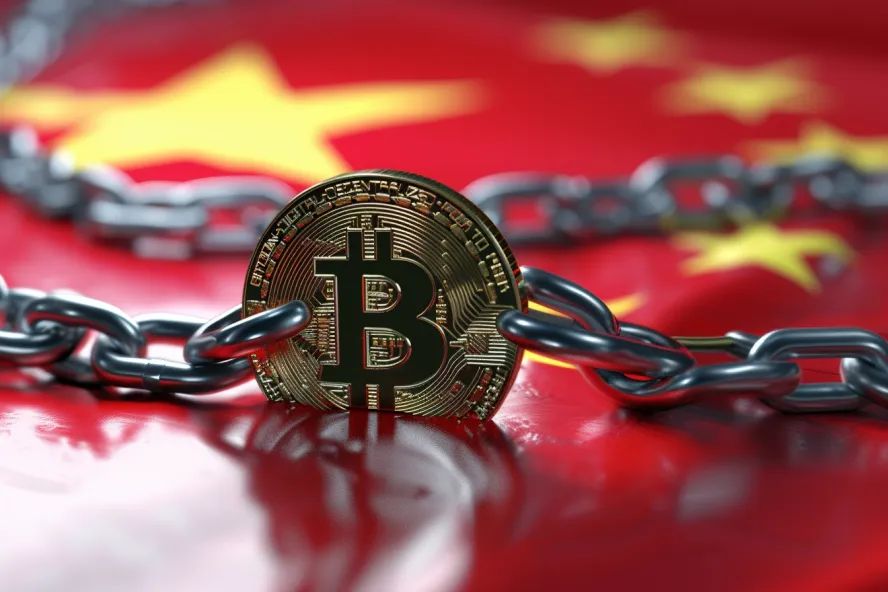 What Bitcoin Ban? China's Crypto Volume Surges