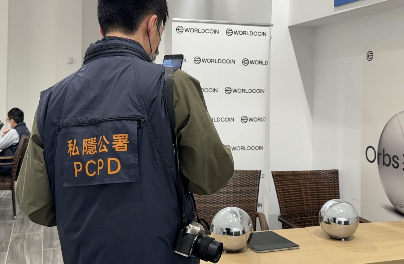 Hong Kong Cracks Down on Worldcoin's Data Collection Practices