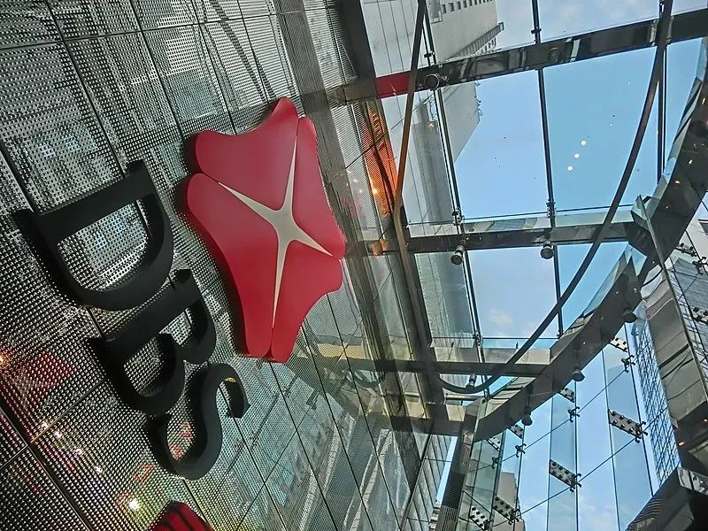 DBS Expands Crypto Offerings With Options, Structured Notes