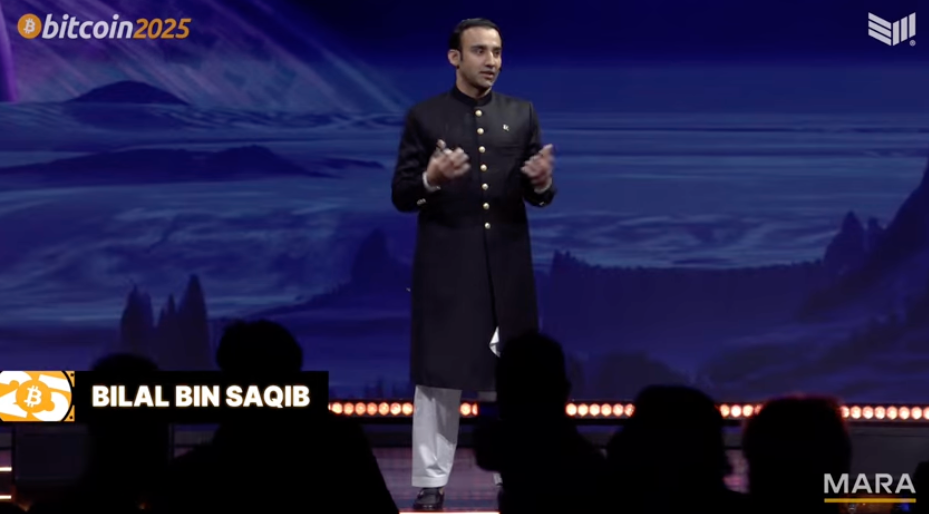 Pakistan Announces Plans for National Bitcoin Strategic Reserve