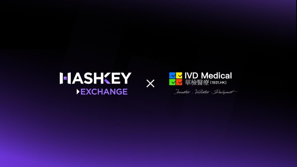 HK-listed IVD Medical Plans ETH Treasury, Partners HashKey Exchange