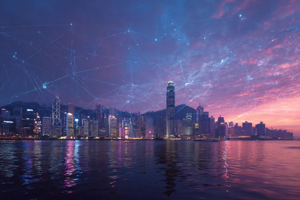 Consensus Hong Kong 2026 Returns February 10-12 With Expanded Programming