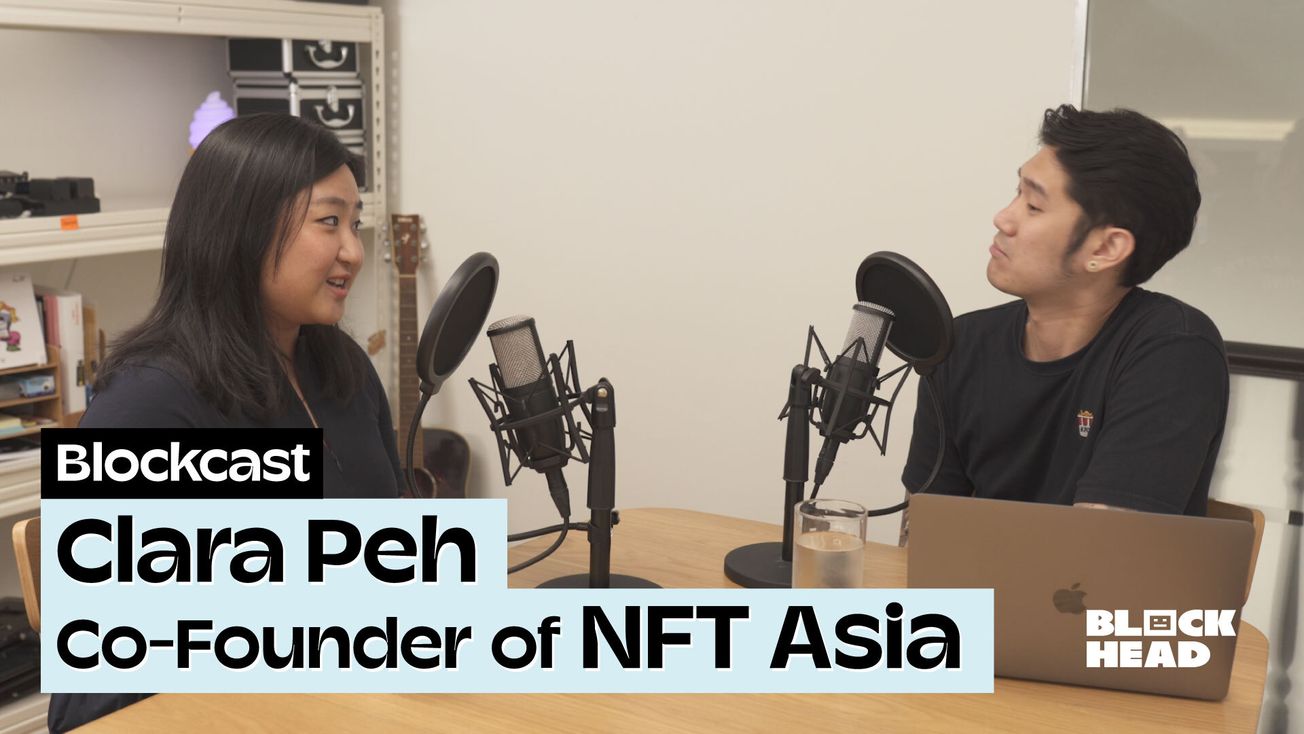 “Buying Your First NFT is Like Paying a Tuition Fee”: NFT Asia’s Clara Peh