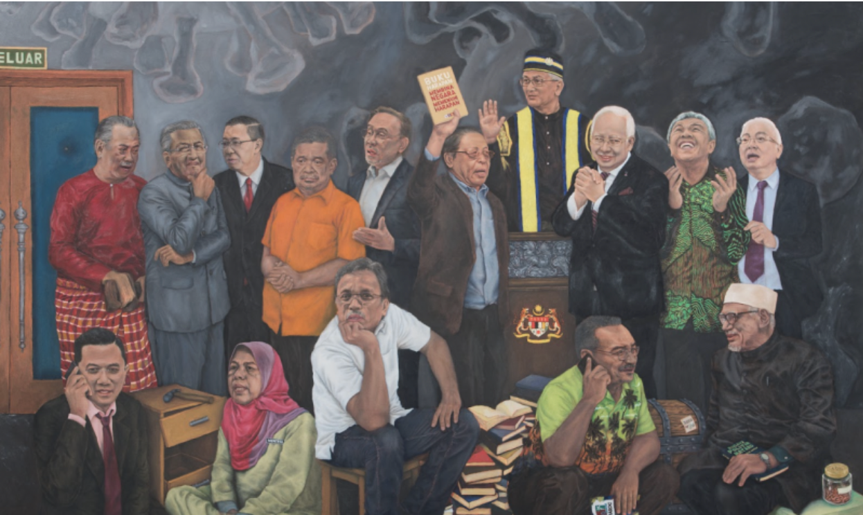 Malaysian MP Tony Pua Addresses Wash Trading Allegations