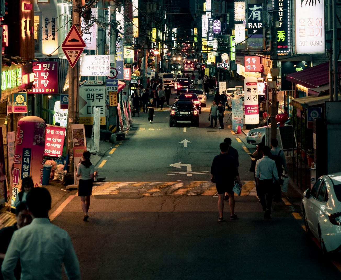 South Korea Shows How It’s Rethinking Governance Using Blockchain Tech