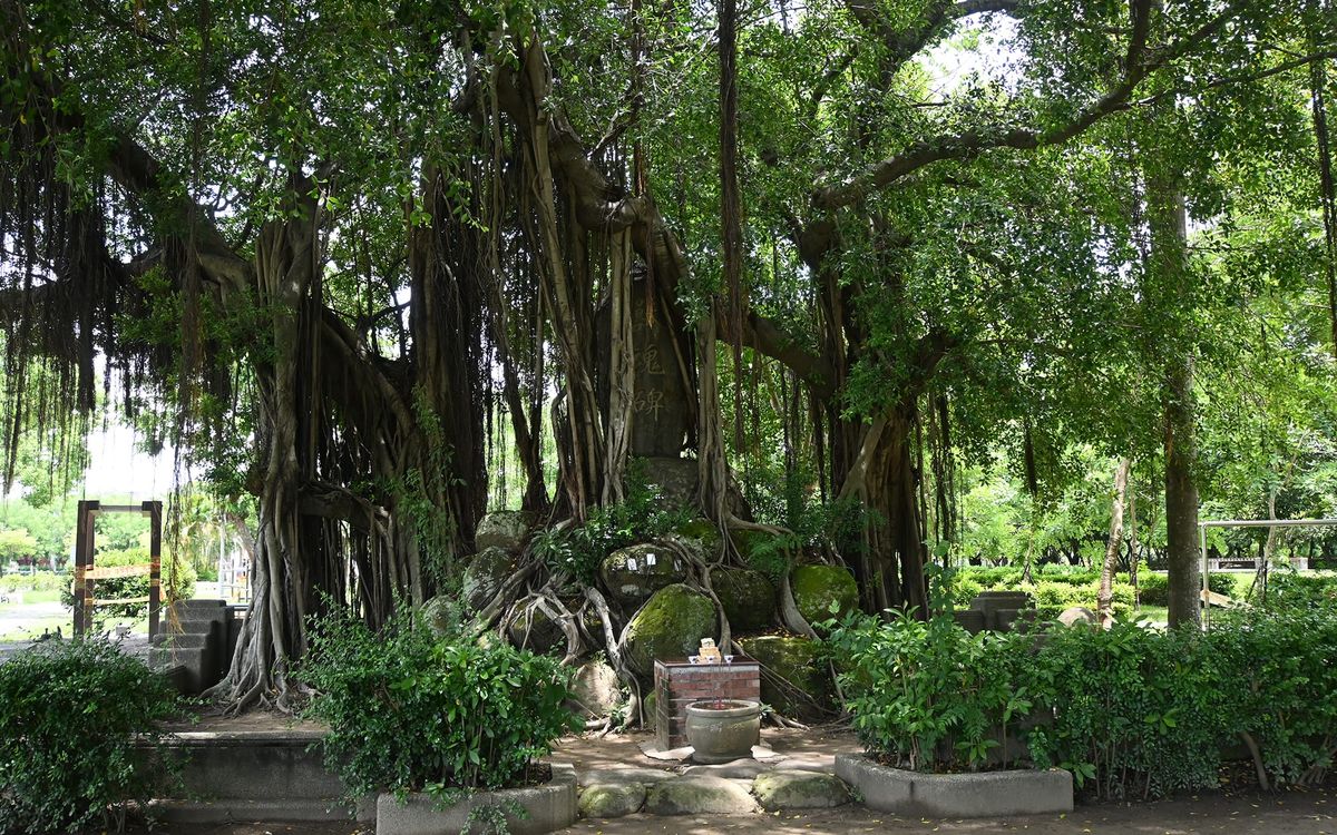 KA-GĪ PI-Á-THÂU SIŪ-HÛN-PI TÁN-THĀI BÛN-CHU SIN-HŪN