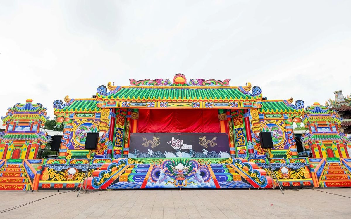 GOE̍H-KÁNG BÚ-BIŌ ENG-ÀM POAᴺ-HÌ