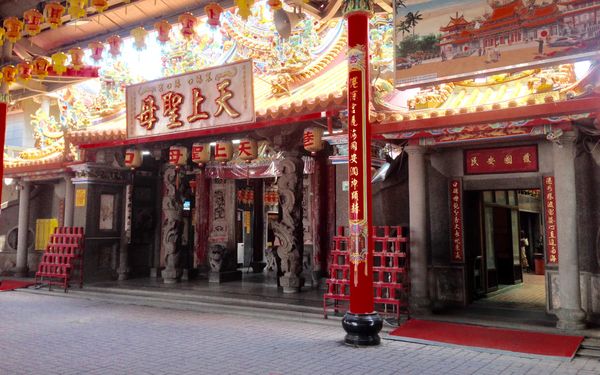 TANG-CHIO̍H KĀ IO̍H-CHHIAM BÛN-HÒA THÒAᴺ-LO̍H-KHÌ