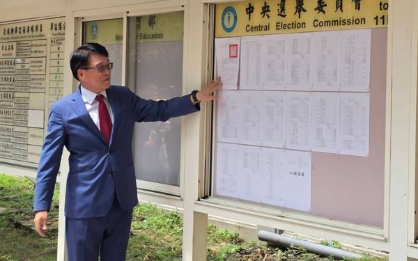 2026 11 GOE̍H 28 TÂI-OÂN SOÁN-KÍ KONG-KÒ