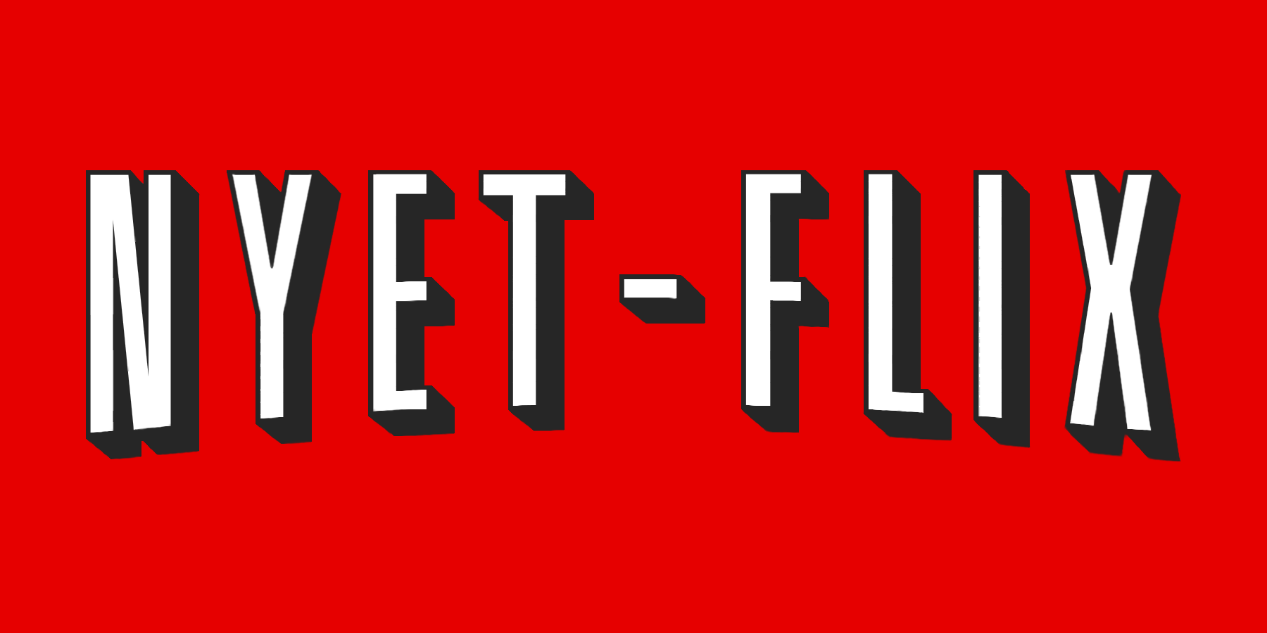 The Netflix Wall, the Netflix Fall