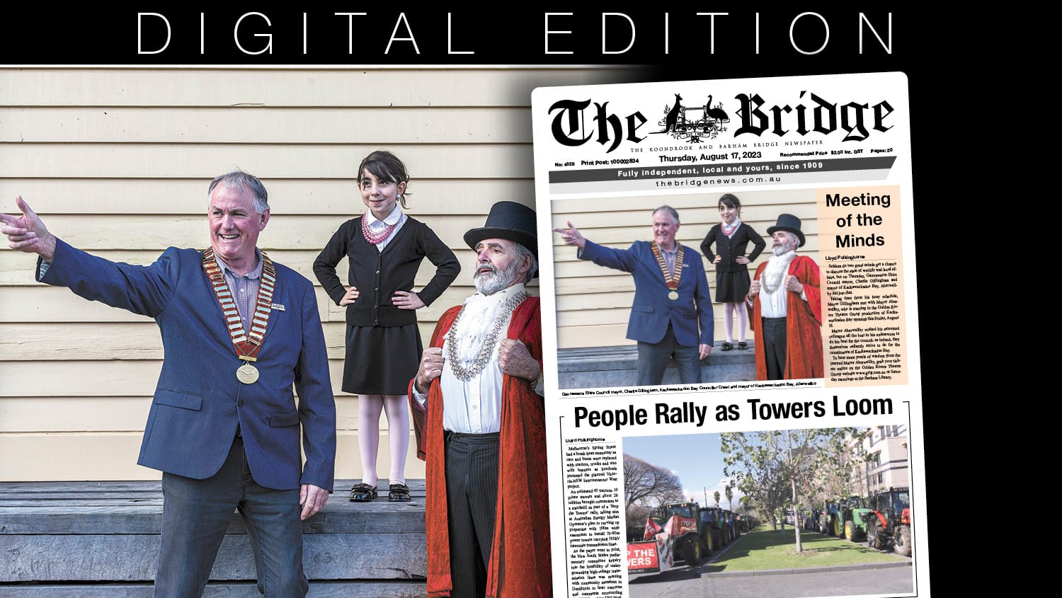 Thursday, August 17, 2023