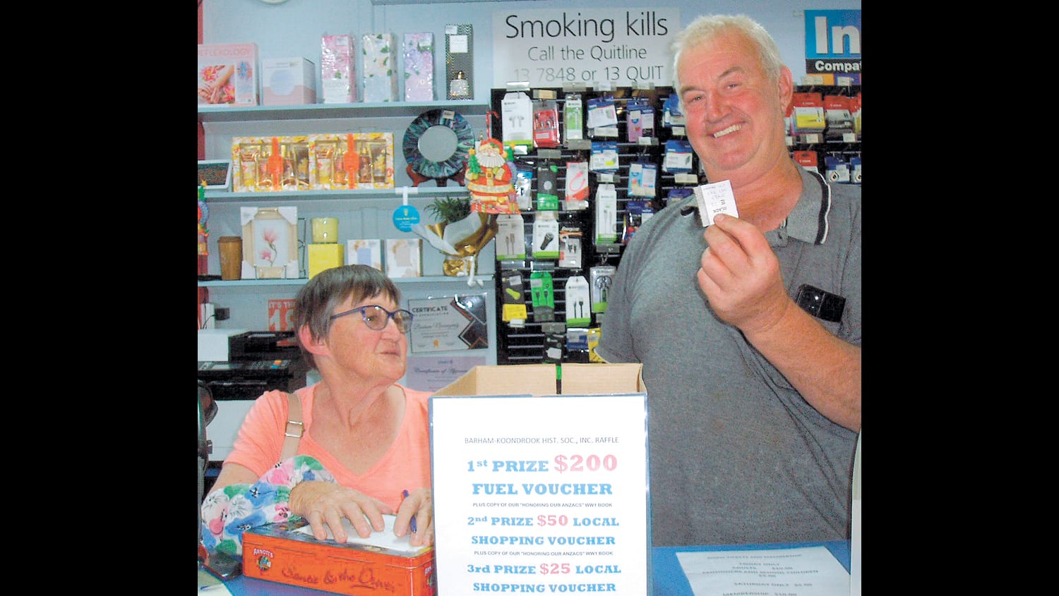 Historical Raffle Winners