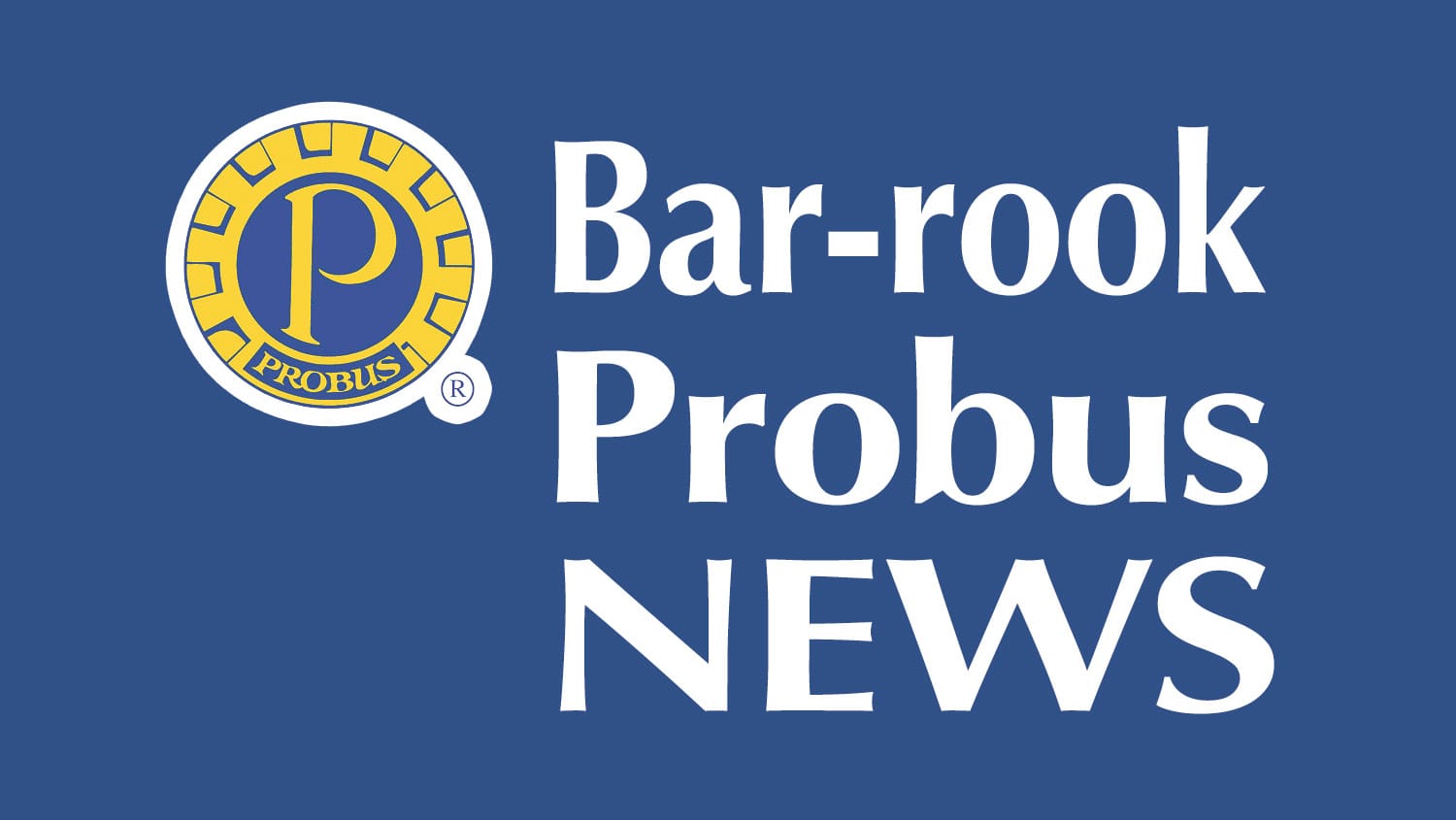 Bar-rook-Koondrook Probus Club Inc. - May 16, 2024