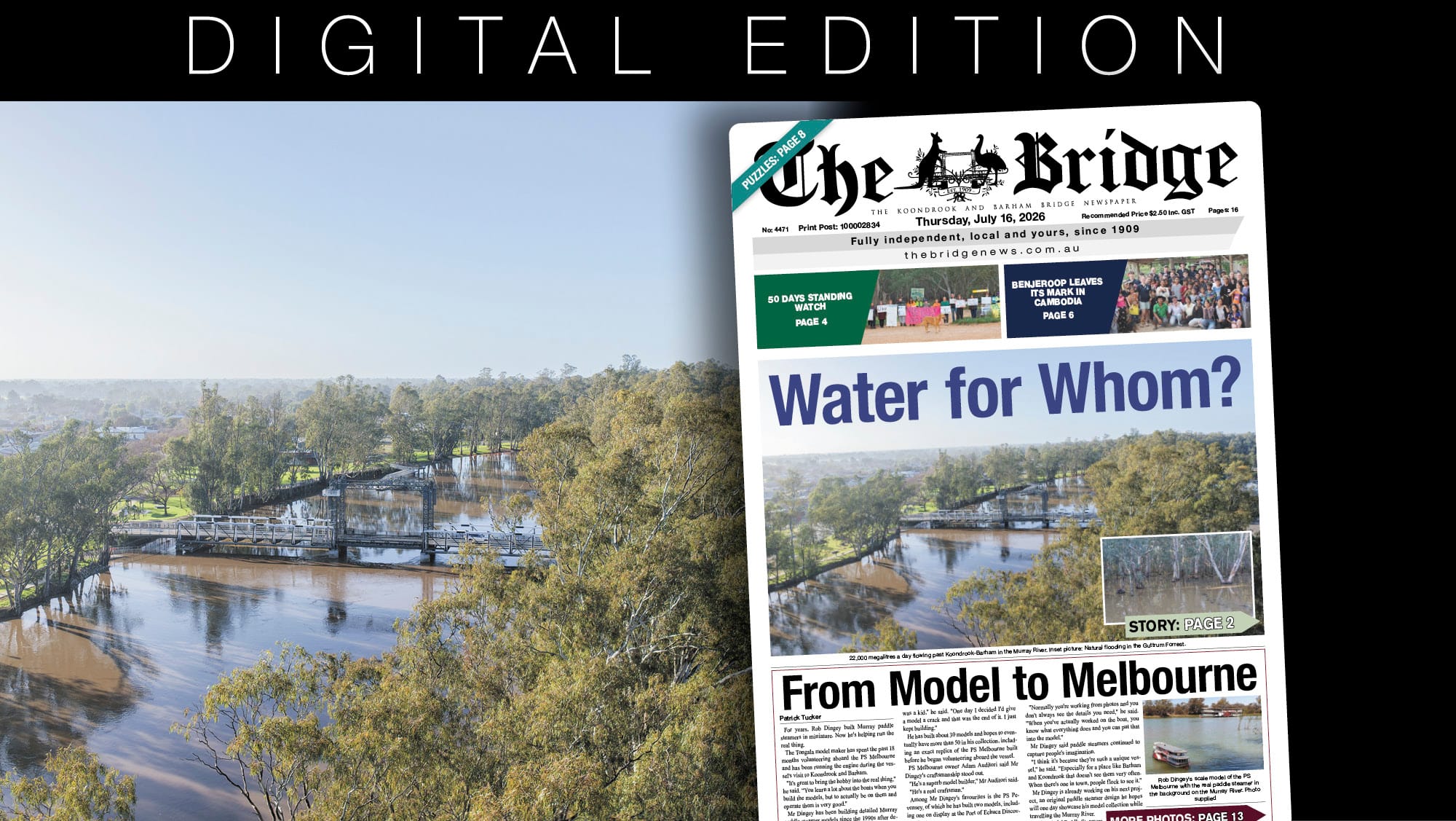 Thursday, July 16, 2026
