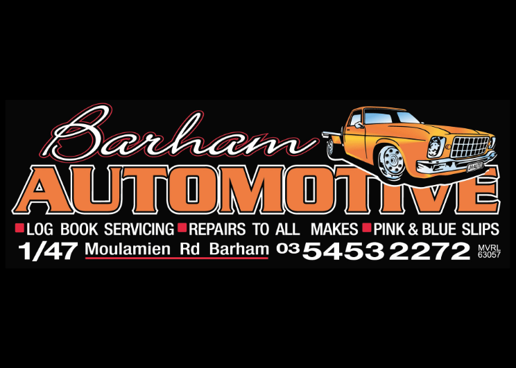 Advertising banner