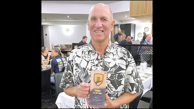 Pitch Perfect post image