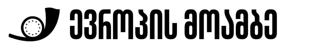 ევროპის მოამბე